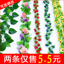 饰遮挡墙壁挂花 仿真玫瑰假花藤条塑料藤蔓绿叶缠绕空调线暖气管装