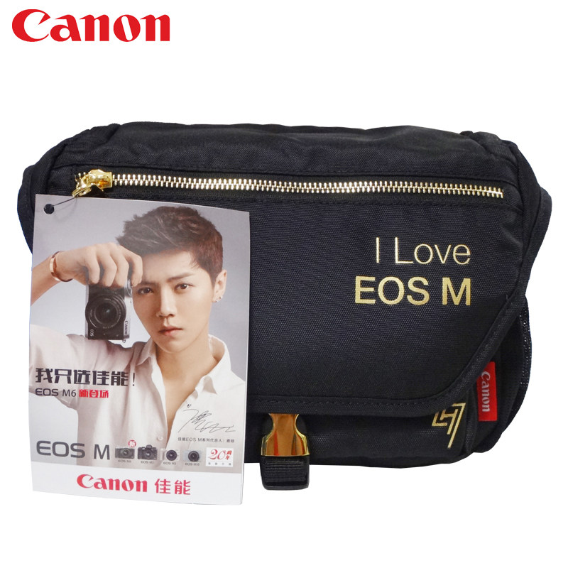 佳能 EOS 200D M M3 M4 M5 M6 M10 定制 黑
