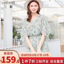松紧腰连体裤 垂感阔腿裤 宽松印花雪纺连衣短裤 三彩2019夏季新款