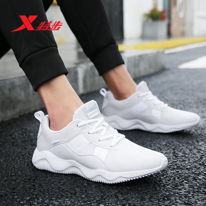 Special men's shoes, sports shoes, men's summer breathable mesh running shoes, large size women's shoes, all black casual shoes for students