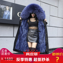 派克服派克大衣女大毛领尼克服女獭兔毛内胆长款 2018冬装 皮草外套