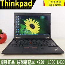轻薄 L330 联想笔记本 X230i L430 23066CC ThinkPad