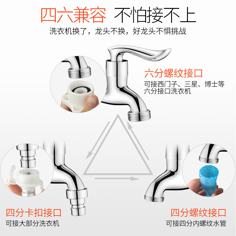 �����¿쿪ˮ��ϴ�»�XL522A