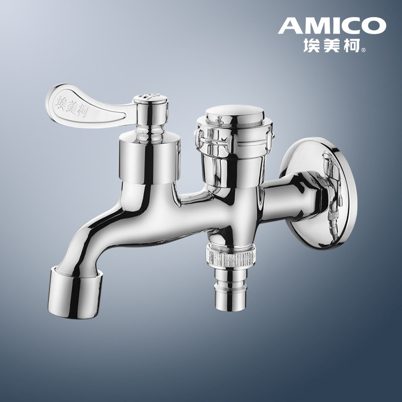 ������ȫͭˮ��ͷ