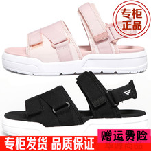韩版 女专柜正品 2019新款 女潮鞋 夏季运动凉鞋 361凉鞋 361度女鞋 6723