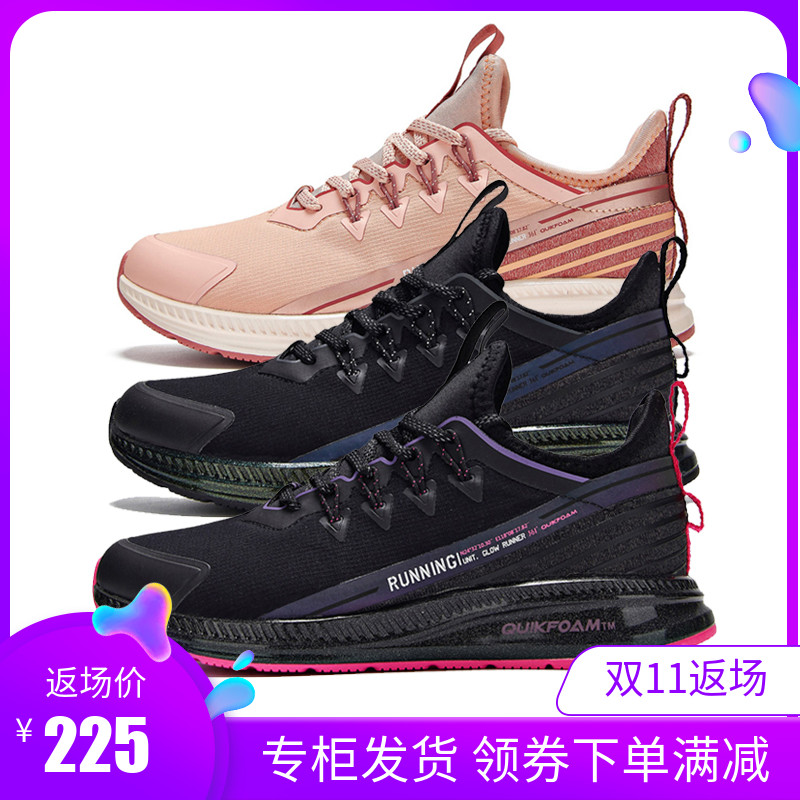 361 degree women's shoes, splashproof sports shoes, 2019 winter new rain screen, Q spring, anti slip, shock absorption running shoes, women 2213