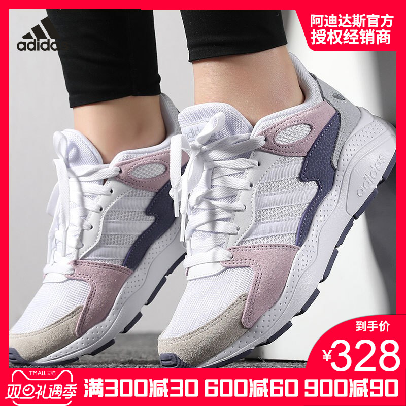 Adidas Women's Shoe 2019 Autumn New NEO Trend Casual Cushioning Durable Sports Running Shoe EF1049