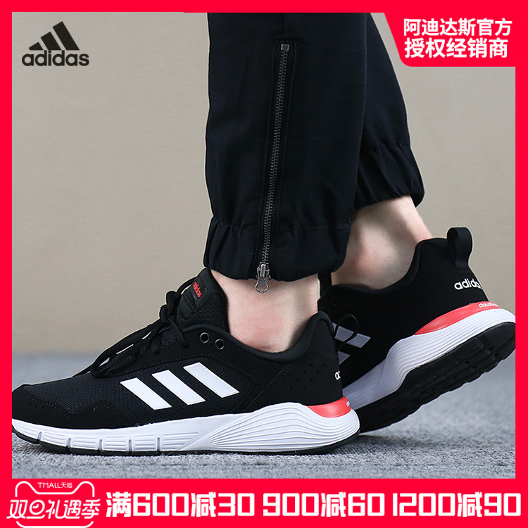 Adidas Spring 2019 New Women's Shoe Casual Sports Shoe Durable Cushioned Running Shoe CG3858