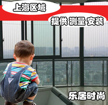 隐形防护网防盗网适用高层阳台飘窗户专用316不锈钢丝绳安全护栏