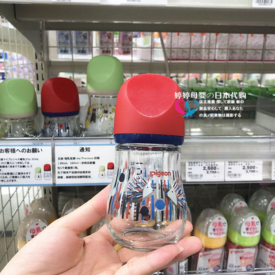 小熊刺猬
