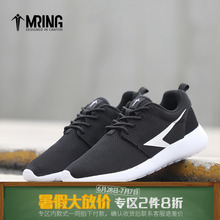 Mr.ing阮清风Ⅱ透气网面网布运动男鞋 系带软底舒适百搭休闲鞋
