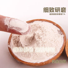 包邮 鹿脱盘粉 鹿角粉 鹿角帽粉梅花鹿 鹿角盘粉涨奶呵护乳腺100克