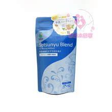 直邮AMOMA产妇断乳断奶奶茶12袋 日本代购 营养