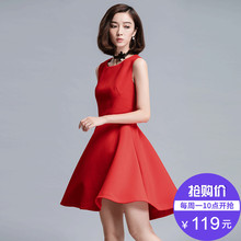 【抢购价119元】2019春季新款无袖背心裙A字裙褶皱打底连衣裙女