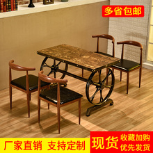 复古主题咖啡厅西餐厅桌甜品小吃烧烤饭店奶茶火锅店快餐桌椅组合