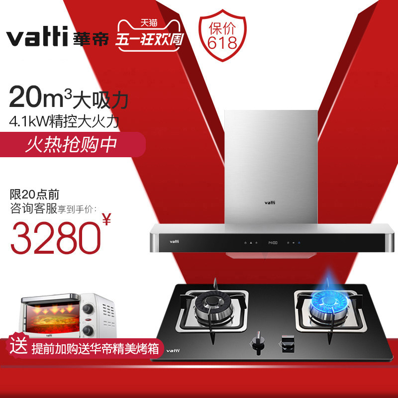 乐夫卡汽车坐垫_乐夫卡旗舰店_乐夫卡汽车坐