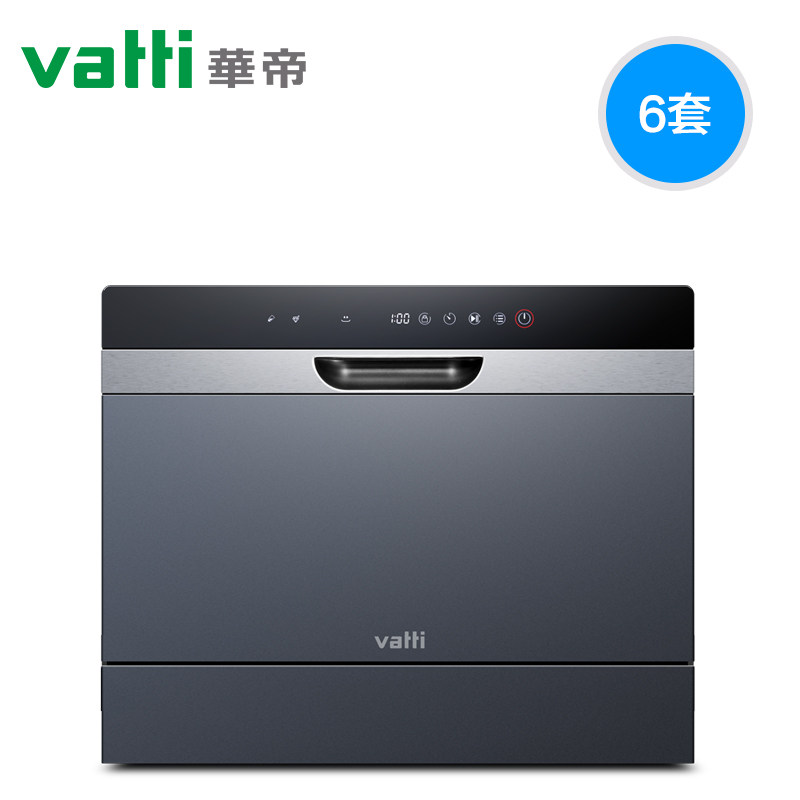 ����ȫ�Զ�����������ϴ���XWSC-30GB01H