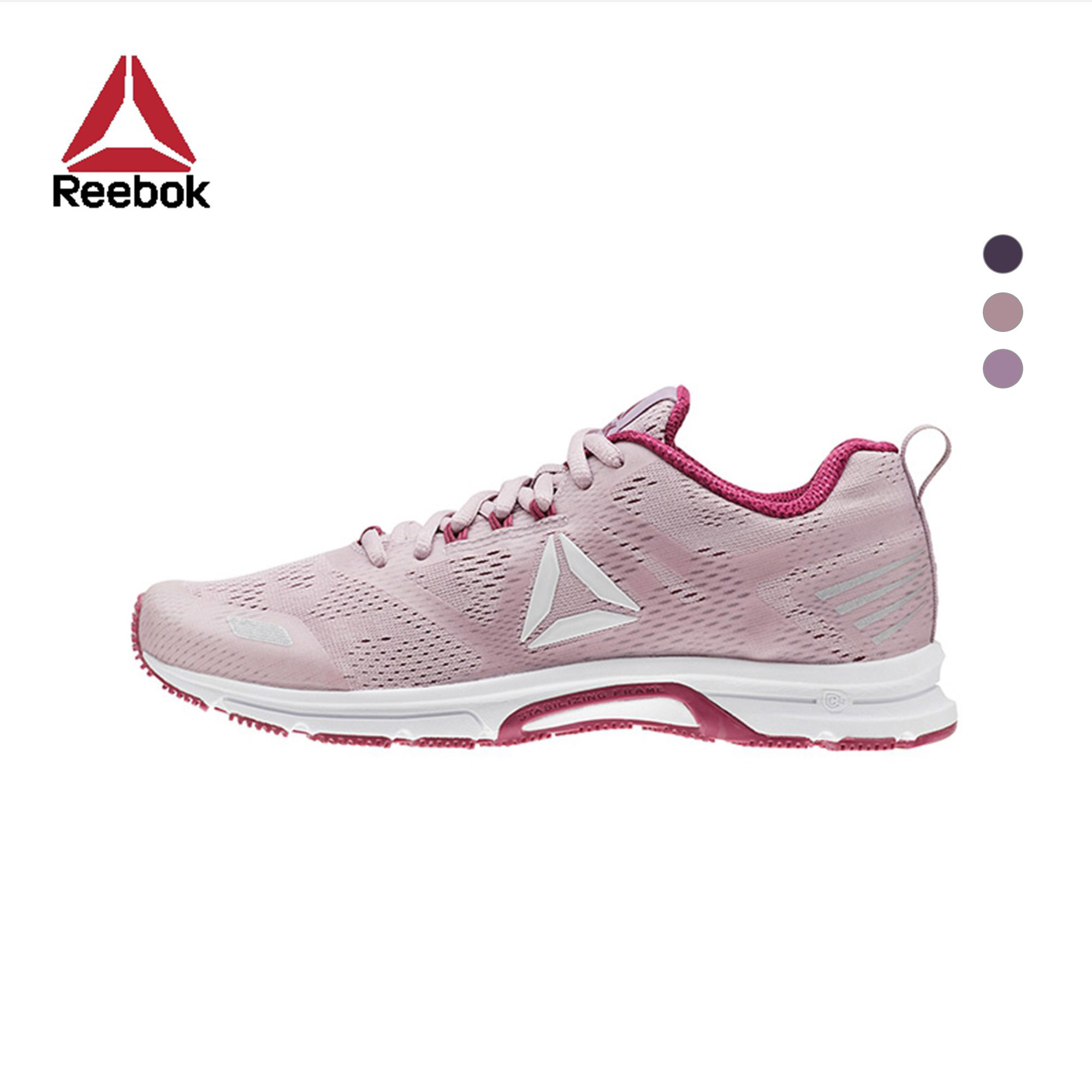 Reebok 锐步 AHARY RUNNER 女子跑步鞋运动鞋网眼 AWJ56