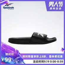 SLIDE男女复古休闲一字拖运动拖鞋 AWK94 REEBOK锐步CLASSIC