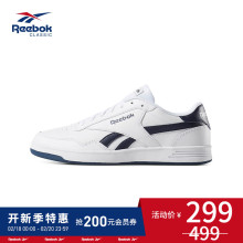运动经典 男子低帮休闲网球鞋 Reebok锐步官方 ROYAL TECHQUE AWP10
