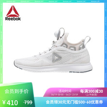 女子充气跑步鞋 PLUS PUMP Reebok 锐步 运动鞋 TECH AWD02