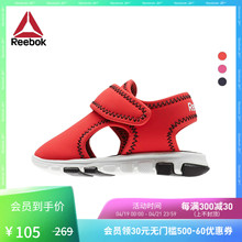 童鞋 GLIDER WAVE Reebok 锐步 运动鞋 III EGE58