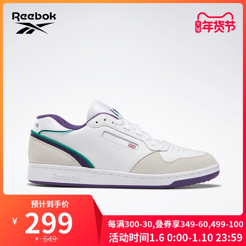 Reebok Sports Classic ACT 300 MU Men's and Women's Classic Tennis Shoe FBY70