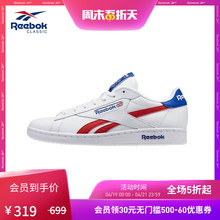 运动经典 Reebok锐步官方 男女休闲复古网球鞋 NPC AVQ26