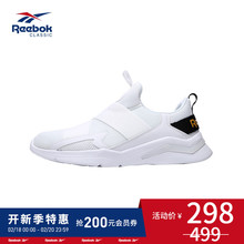 运动经典 Reebok锐步官方 STRAP男女休闲鞋 ASTROSTORM EGW23
