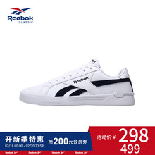 COMPLETE Reebok锐步官方运动经典 EGR69 男女休闲鞋 EGJ22