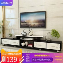 艺诺琳依电视柜简约现代迷你组合茶几卧室电视机柜小户型客厅地柜
