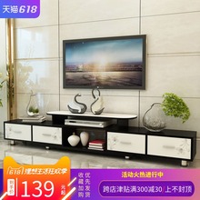 艺诺琳依电视柜简约现代迷你组合茶几卧室电视机柜小户型客厅地柜