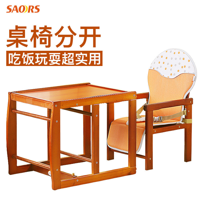 С˶ʿʵľ������