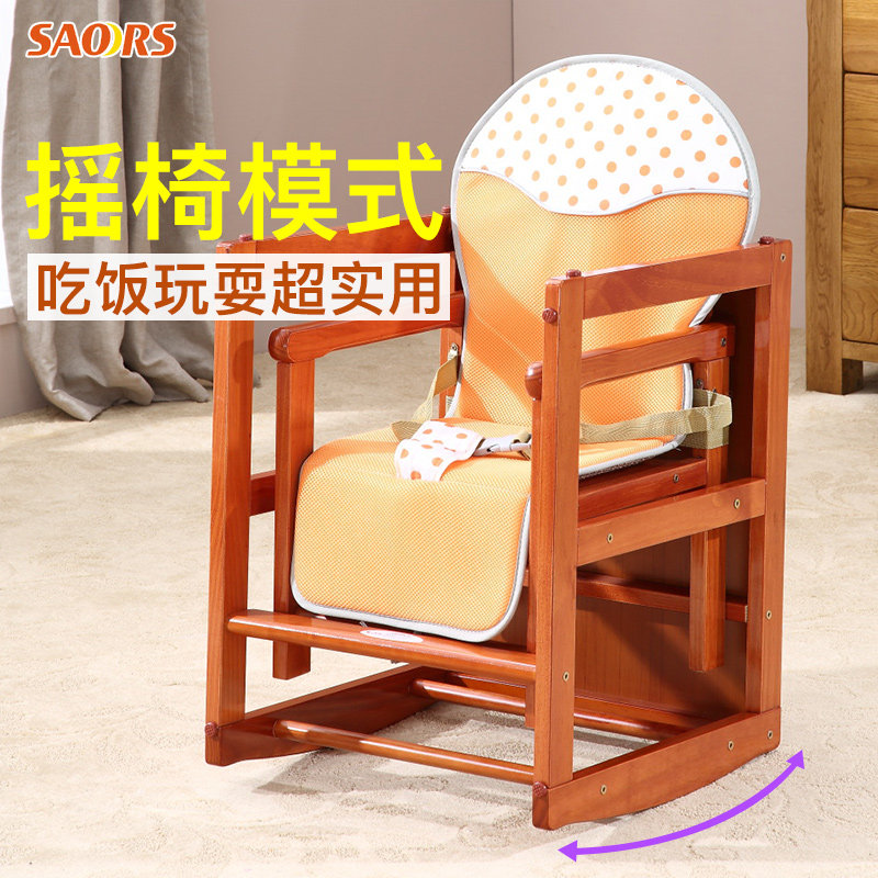 С˶ʿʵľ������