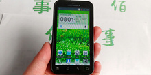 MOTO ME525Defy戴妃 成色8成 外屏小花 机器可以使用正常 备用机