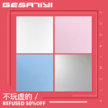 吊顶集成格尚天艺吊顶铝扣板厨方卫生间吊顶覆膜珍珠多色铝扣板