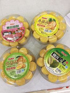 厦门凤梨酥品牌店铺