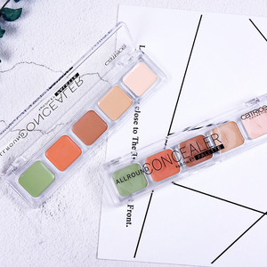 德国Catrice五色遮瑕膏修容盘