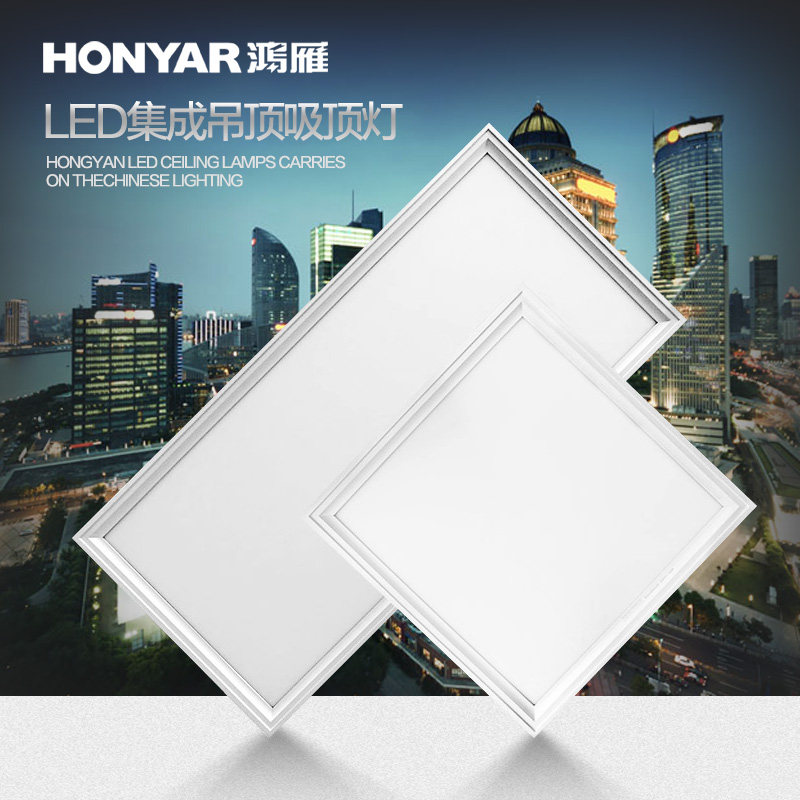 ����led���ɵ�����ledƽ������