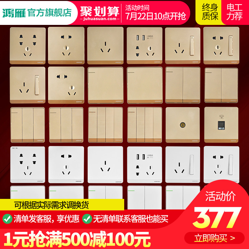 ���㿪�ز��������ò������