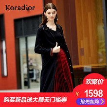Koradior/珂莱蒂尔品牌女装2018秋装新款羊毛中长款修身毛呢外套图片