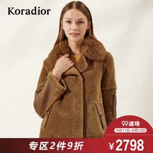 Koradior/珂莱蒂尔品牌女装2018冬装新款皮草外套短款羊剪绒大衣图片