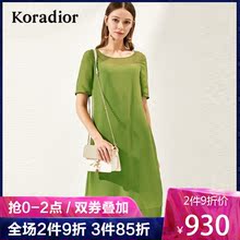 Koradior/珂莱蒂尔品牌女装2018秋装新款真丝气质休闲时尚连衣裙图片