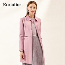 Koradior/珂莱蒂尔品牌女装2018秋装新款粉色中长款修身毛呢外套图片