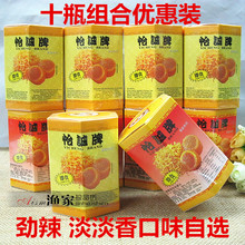 怡诚牌瑶柱丝罐头海鲜零食小吃 即食干贝丝扇贝柱丝1200g十瓶包邮