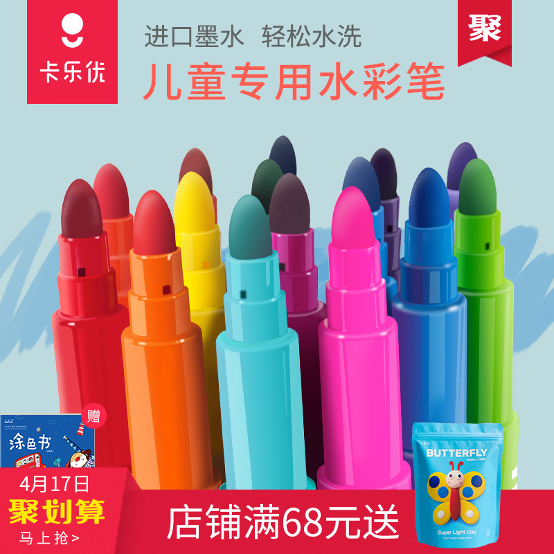 师宗县优分期乐网上商城【加●V信Q同号:495