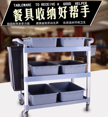 商用耐磨双层美食车送碗碟收碗推车外卖车多用途餐车收集车静音