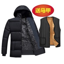 棉衣中年爸爸装 中老年男装 羽绒棉服老人爷爷加绒加厚保暖外套 冬装