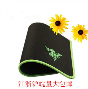 精锁边鼠标垫超大加厚网吧游戏鼠标垫天然环保橡胶电脑鼠标垫防尘