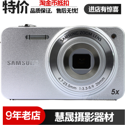 Samsung/三星 ST90照相机正品二手数码相机自拍神器特价秒杀